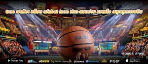 true wallet สล็อต ufabet icon ฝาก-ถอนง่าย รวดเร็ว สนุกทุกการสปิน